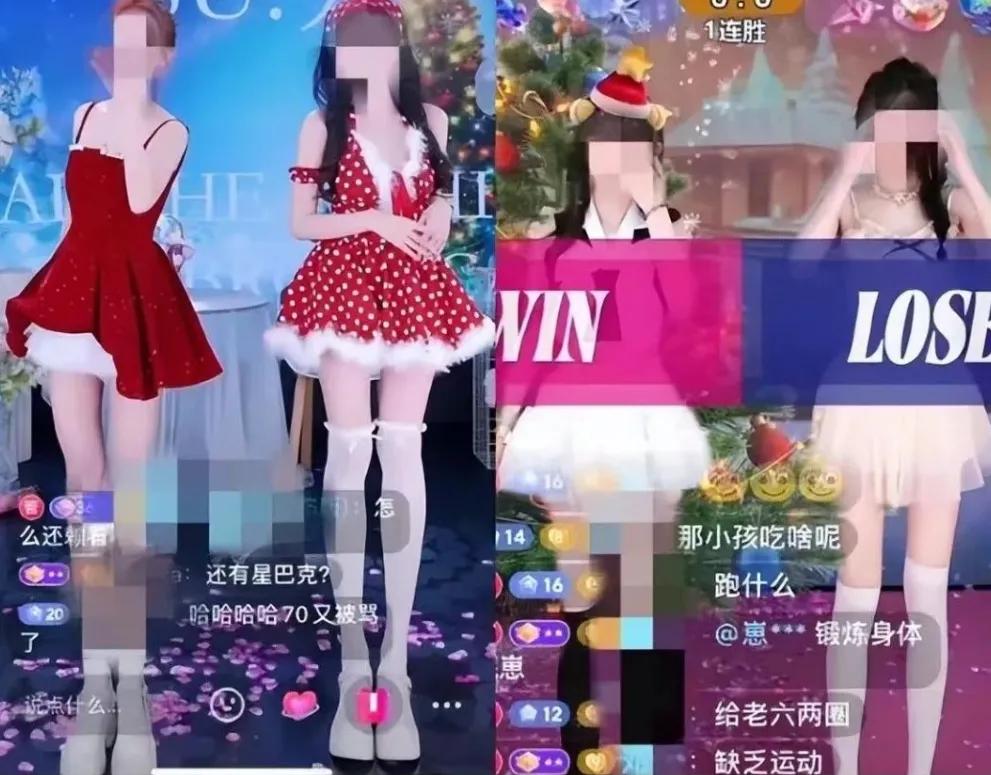 年轻人团播热潮_抖音团播市场规模_tiktok日本直播