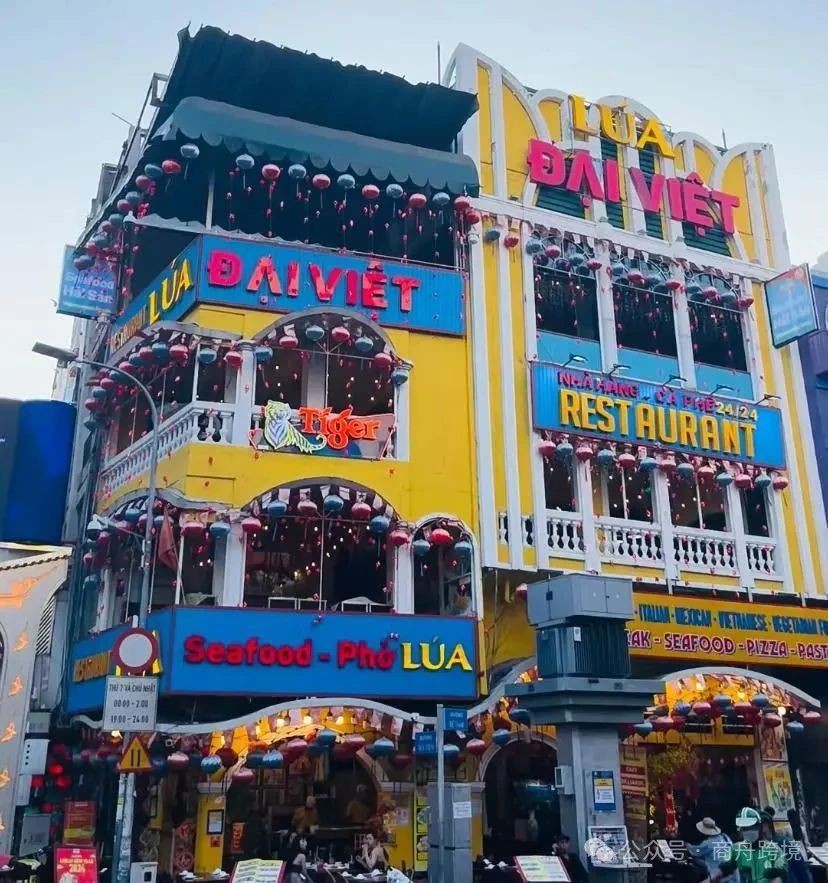 东南亚跨境电商直播带货策略_越南tiktok直播节点_商舟跨境越南市场调研