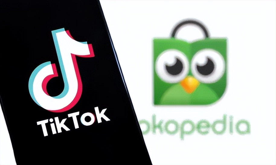TikTok电商印尼禁令解除 Tokopedia合作 TokTok印尼电商回归_tiktok印尼直播原生ip