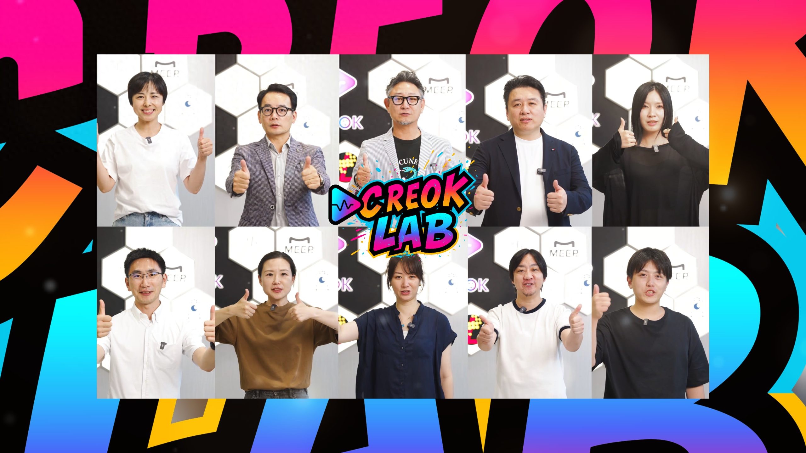 英国tiktok直播专线_CREOK LAB东京直播基地-新闻-TikTok专线|TikTok线路|Tiktok直播专线|Tiktok直播线路|Tiktok短视频专线|Tiktok短视频线路