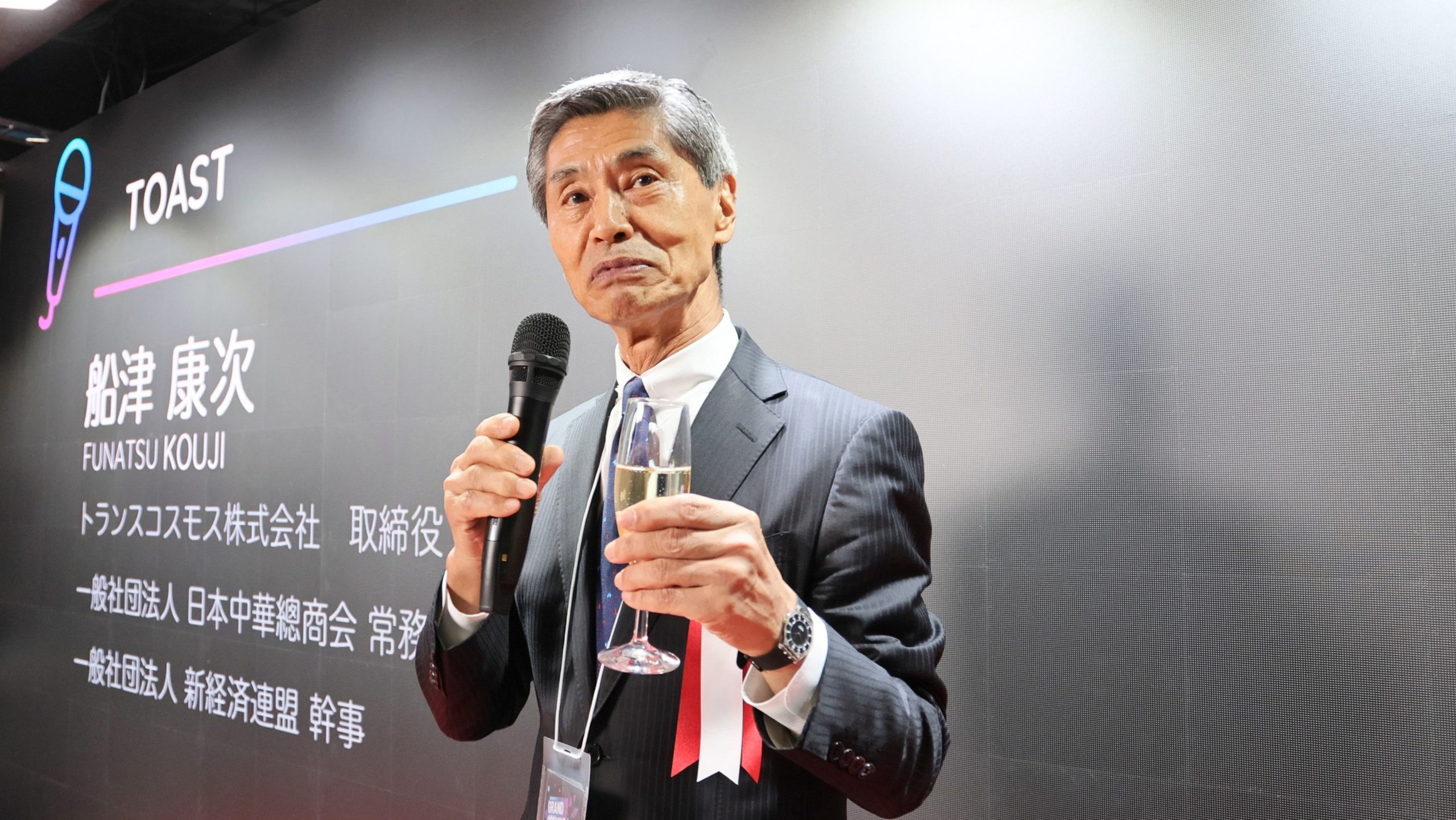 CREOK LAB东京直播基地_TikTok Shop日本最大直播基地_英国tiktok直播专线