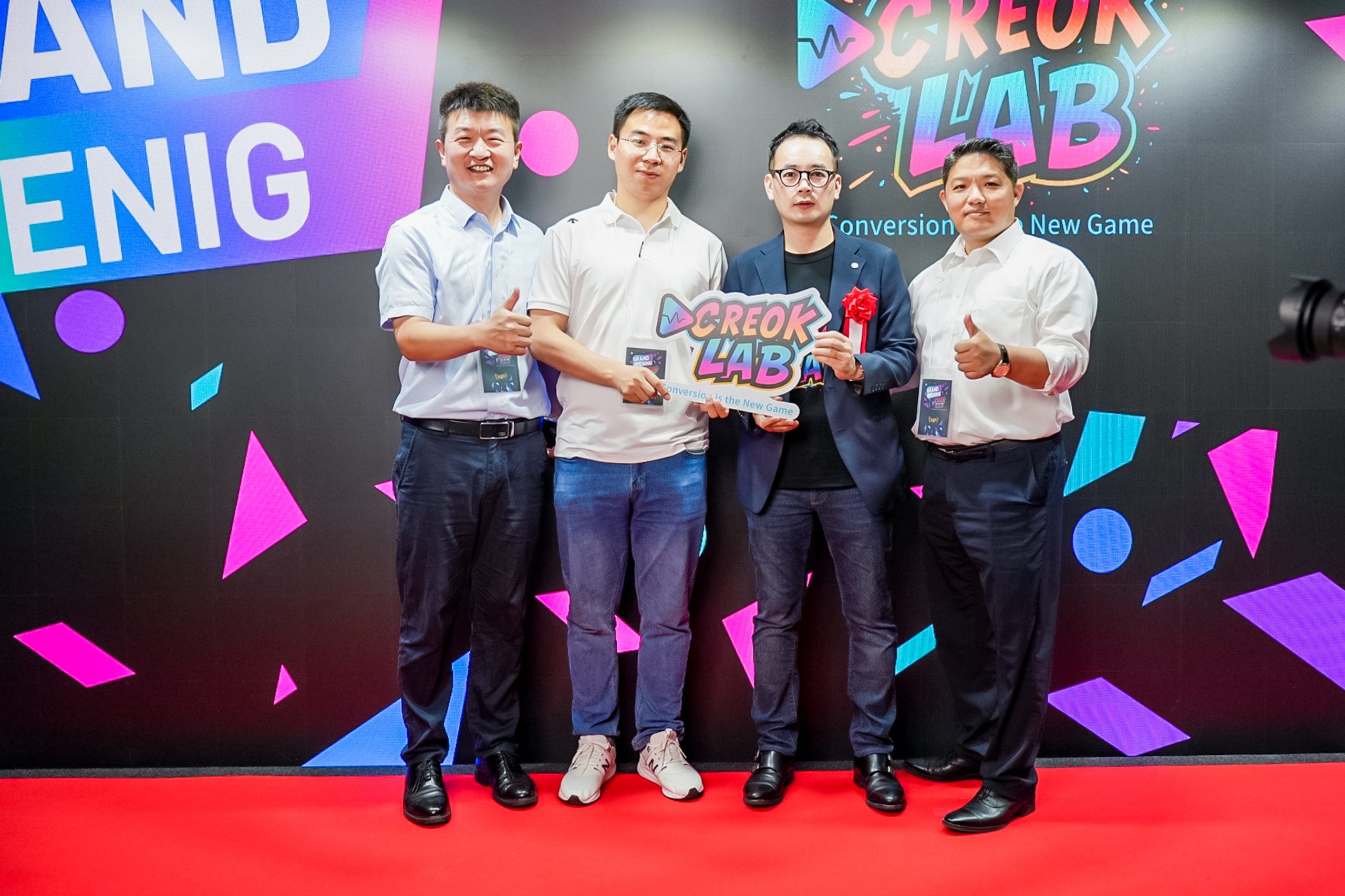 CREOK LAB东京直播基地_英国tiktok直播专线_TikTok Shop日本最大直播基地