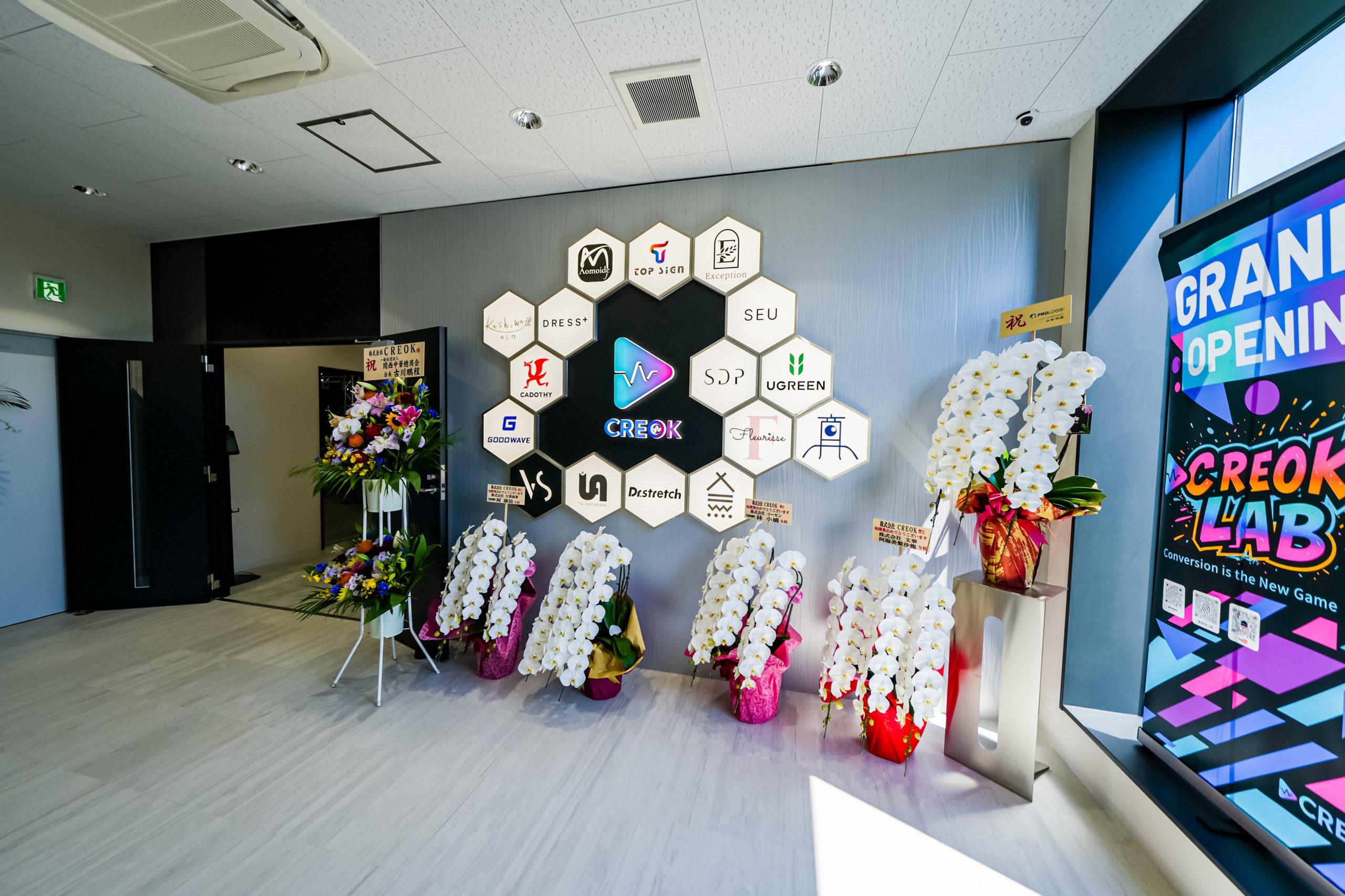 TikTok Shop日本最大直播基地_英国tiktok直播专线_CREOK LAB东京直播基地