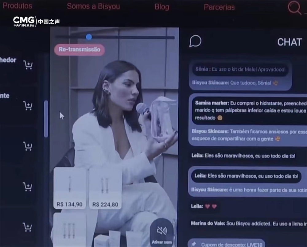 巴西直播专线_巴西直播带货发展现状_总台记者看世界报道-新闻-TikTok专线|TikTok线路|Tiktok直播专线|Tiktok直播线路|Tiktok短视频专线|Tiktok短视频线路