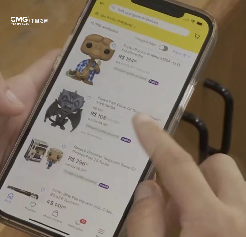 巴西直播专线_总台记者看世界报道_巴西直播带货发展现状