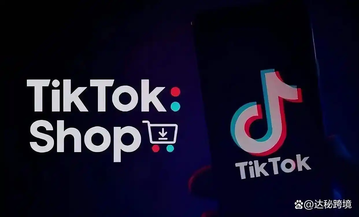 tiktok美国ip_突破地域限制下载TikTok-新闻-TikTok专线|TikTok线路|Tiktok直播专线|Tiktok直播线路|Tiktok短视频专线|Tiktok短视频线路