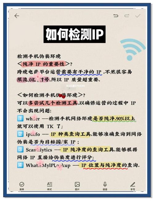 德国tiktok直播专线_新商第三方经验选填-新闻-TikTok专线|TikTok线路|Tiktok直播专线|Tiktok直播线路|Tiktok短视频专线|Tiktok短视频线路