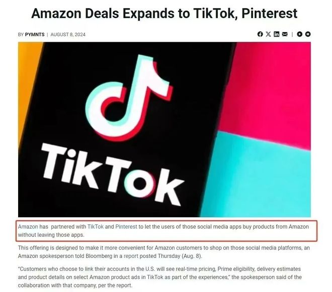 tiktok英国专线-新闻-TikTok专线|TikTok线路|Tiktok直播专线|Tiktok直播线路|Tiktok短视频专线|Tiktok短视频线路