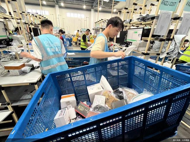 tiktok英国专线_跨境电商欧洲杯电商出海物流时效-新闻-TikTok专线|TikTok线路|Tiktok直播专线|Tiktok直播线路|Tiktok短视频专线|Tiktok短视频线路