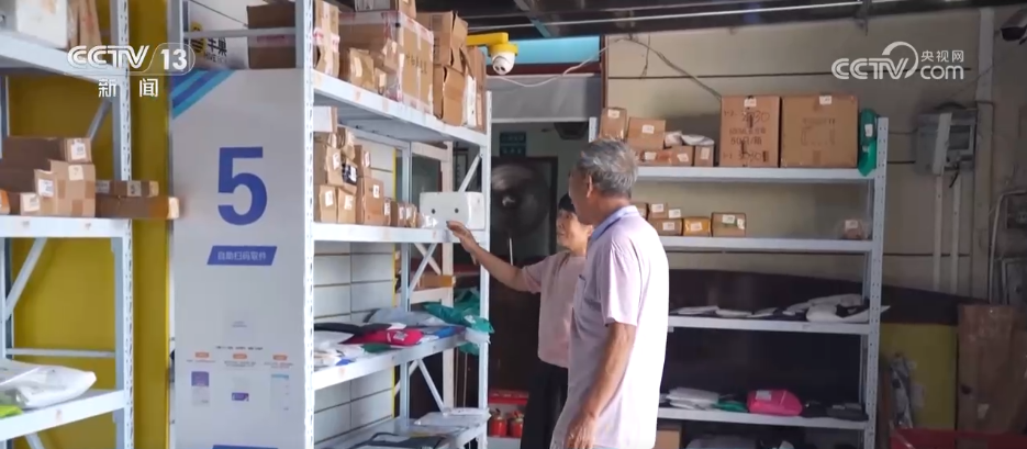 快递业智能化绿色化发展_中国快递市场规模增长_跨境直播线路