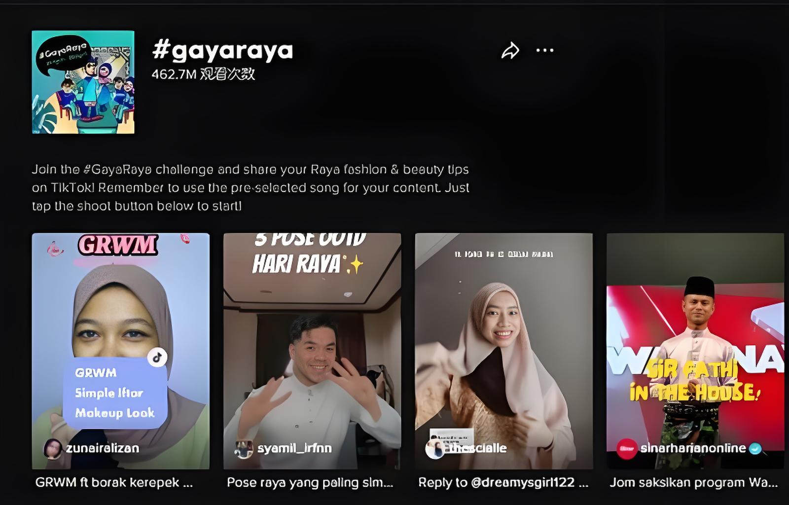 印尼tiktok节点直播_斋月电商促销活动-新闻-TikTok专线|TikTok线路|Tiktok直播专线|Tiktok直播线路|Tiktok短视频专线|Tiktok短视频线路