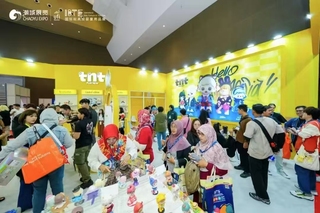 印尼直播ip_中国游戏产业出海趋势-新闻-TikTok专线|TikTok线路|Tiktok直播专线|Tiktok直播线路|Tiktok短视频专线|Tiktok短视频线路