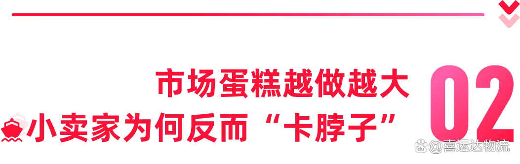 泰国tiktok加速_TikTok Shop Q2热销榜单-新闻-TikTok专线|TikTok线路|Tiktok直播专线|Tiktok直播线路|Tiktok短视频专线|Tiktok短视频线路