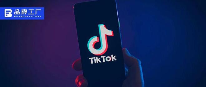 泰国tiktok加速_TikTok Shop东南亚跨境店-新闻-TikTok专线|TikTok线路|Tiktok直播专线|Tiktok直播线路|Tiktok短视频专线|Tiktok短视频线路