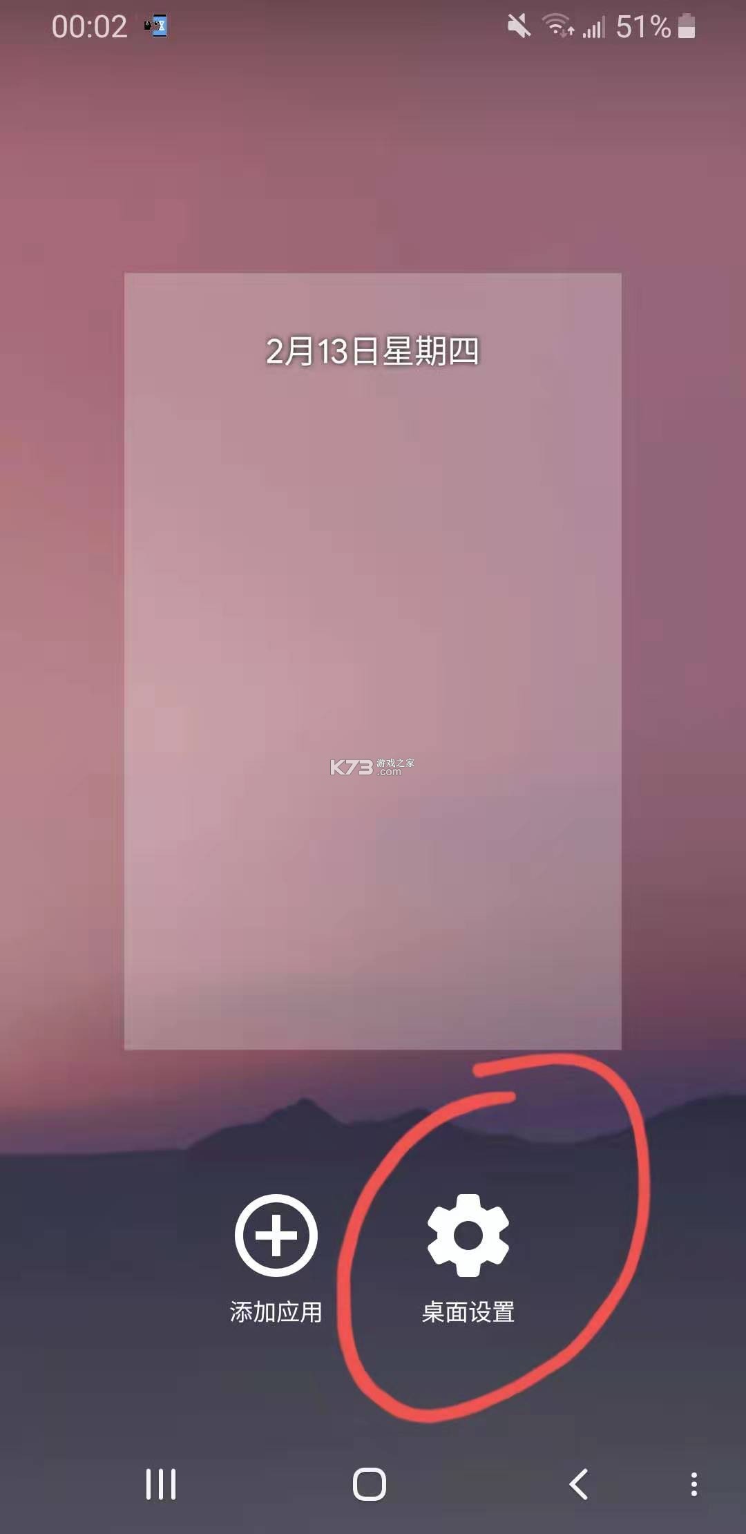 tiktok抖音泰国版 v42.3.3 下载