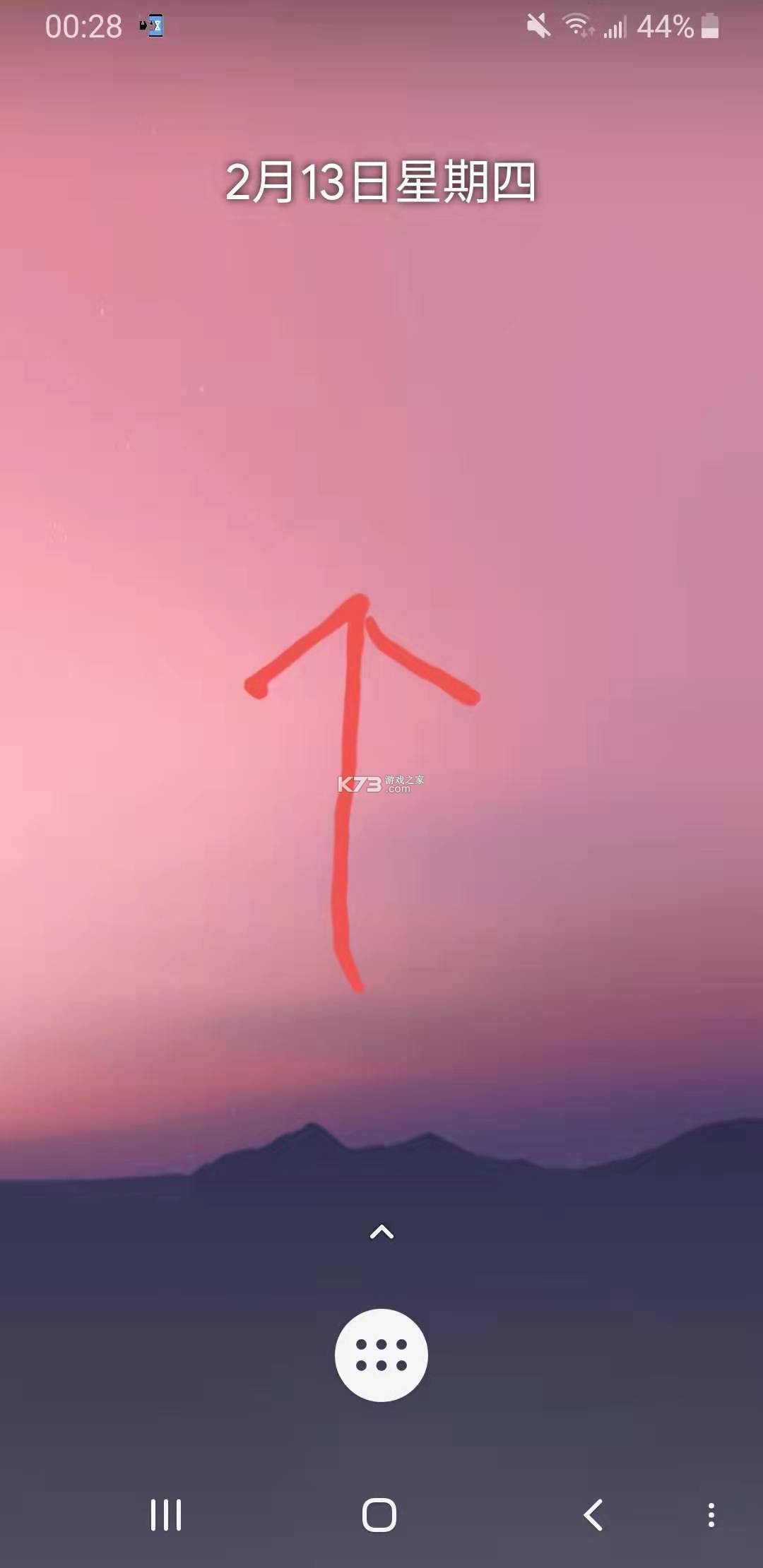 tiktok抖音泰国版 v42.3.3 下载