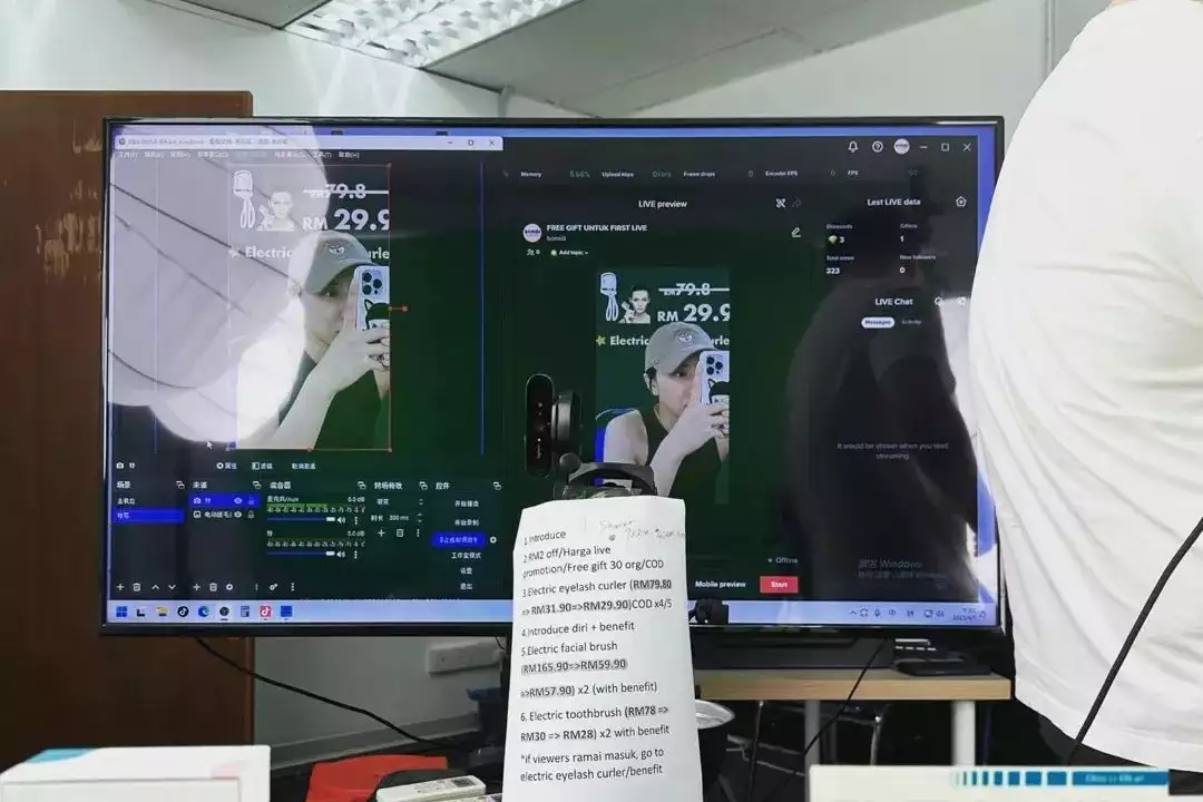 Tiktok Shop运营模式与挑战_Tiktok跨境电商平台发展现状分析_tiktok英国直播线路
