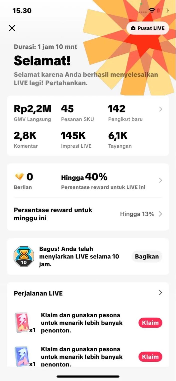 TikTok Shop印尼禁令影响_印度尼西亚禁止TikTok Shop_tiktok印尼直播专线