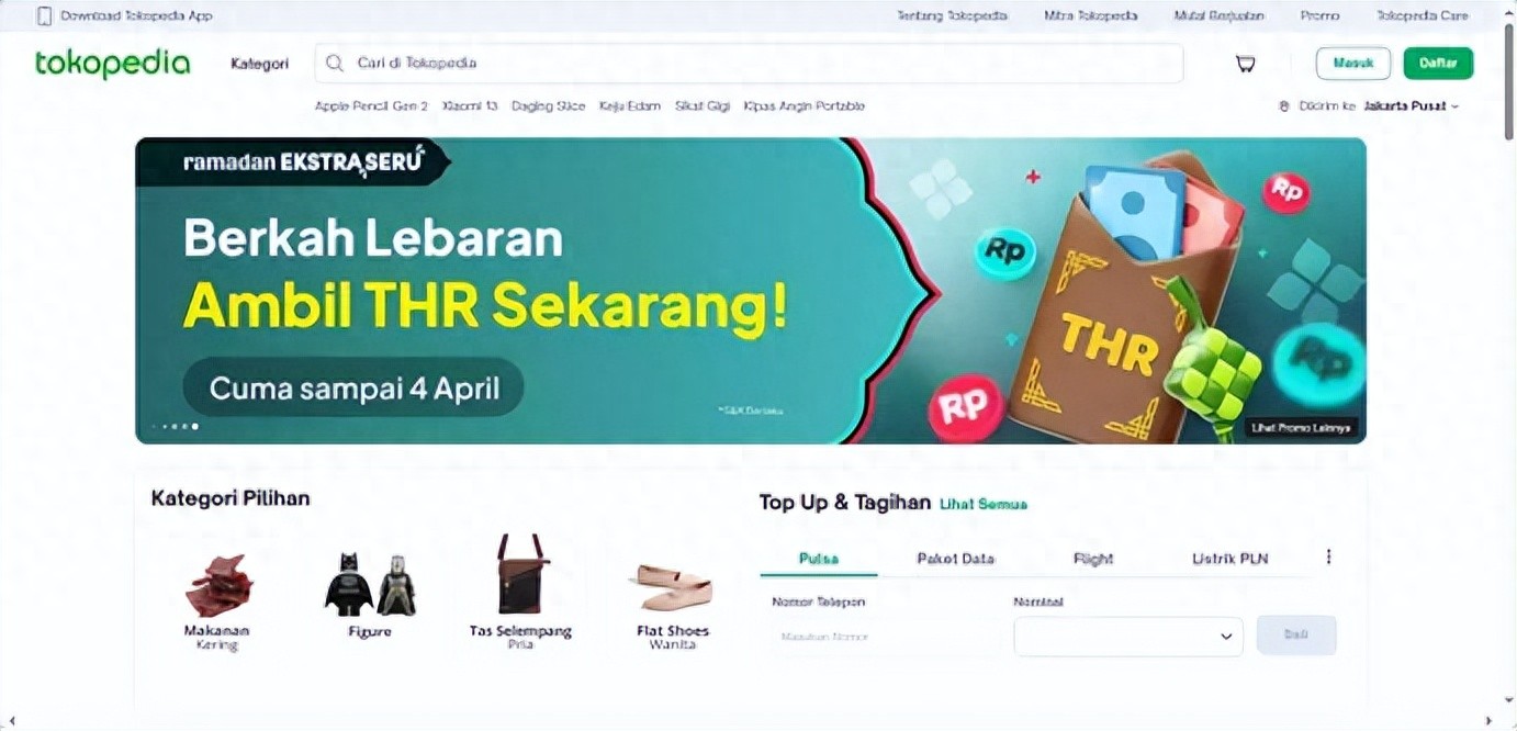 tiktok印尼直播专线-新闻-TikTok专线|TikTok线路|Tiktok直播专线|Tiktok直播线路|Tiktok短视频专线|Tiktok短视频线路