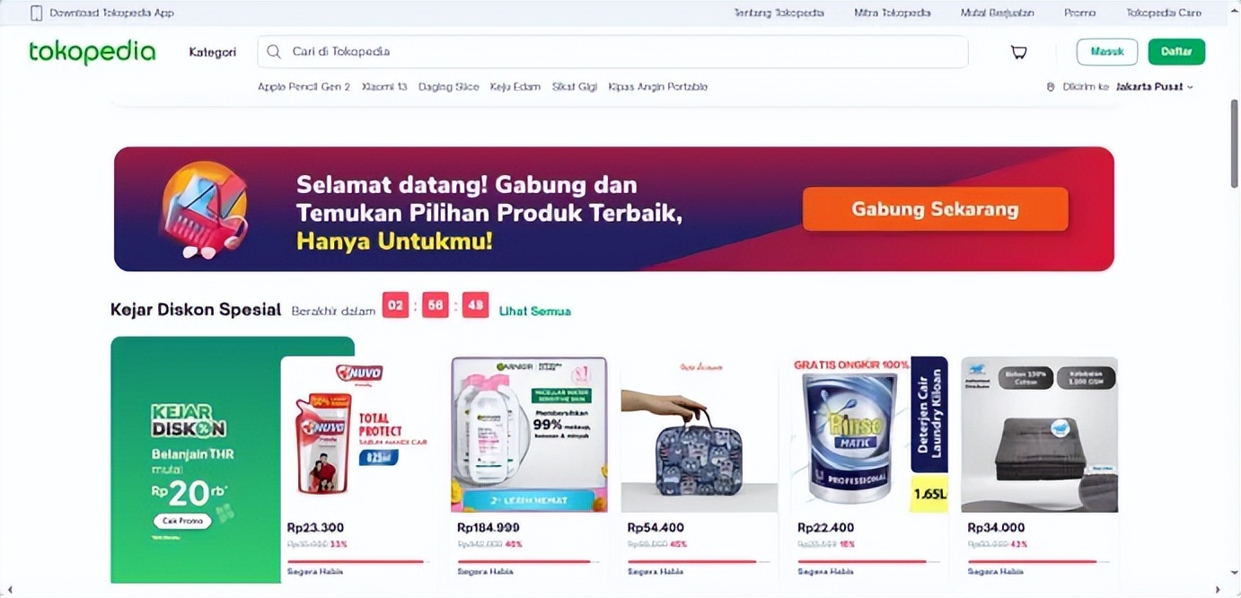 Tokopedia与TikTok电商合作_tiktok印尼直播专线_Tokopedia印尼市场份额分析