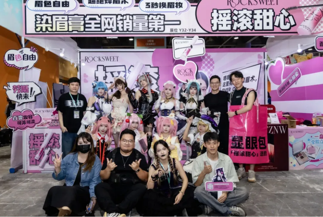 图片[5]-越南tiktok节点加速-新闻-TikTok专线|TikTok线路|Tiktok直播专线|Tiktok直播线路|Tiktok短视频专线|Tiktok短视频线路