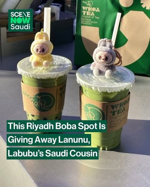 WHOA TEA 沙特 奶茶店_沙特直播