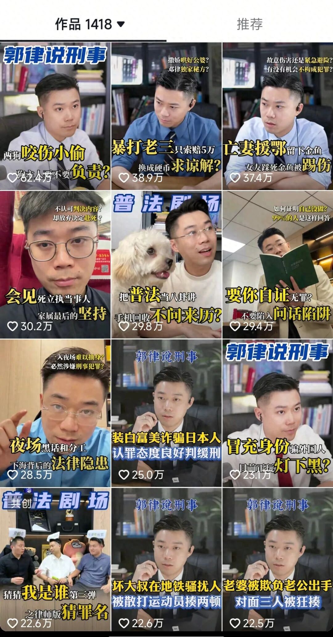 tiktok日本直播ip_抖音法律内容创作规范-新闻-TikTok专线|TikTok线路|Tiktok直播专线|Tiktok直播线路|Tiktok短视频专线|Tiktok短视频线路