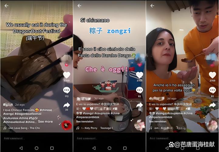马来西亚tiktok直播加速-新闻-TikTok专线|TikTok线路|Tiktok直播专线|Tiktok直播线路|Tiktok短视频专线|Tiktok短视频线路