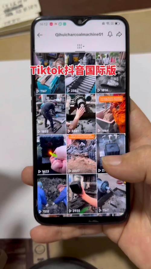 tiktok跨境直播_TikTok国际版52.3亿次播放-新闻-TikTok专线|TikTok线路|Tiktok直播专线|Tiktok直播线路|Tiktok短视频专线|Tiktok短视频线路