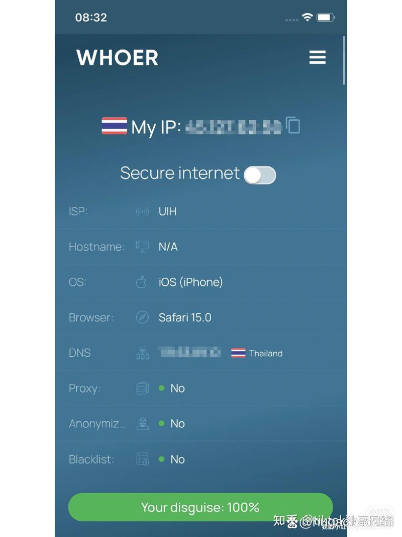 东南亚TikTok直播网络优化_纯净住宅IP选择_印尼直播专线